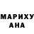 Cannafood конопля Amina Azinova
