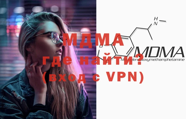 метадон Алзамай