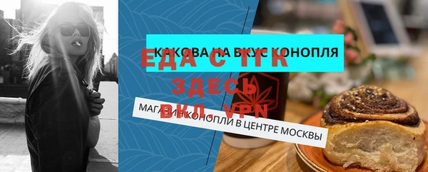 a pvp Алексеевка