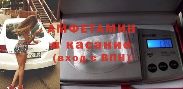 метадон Алзамай