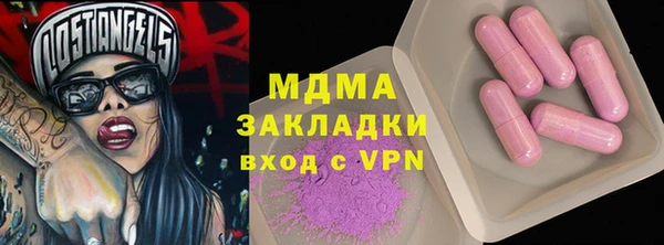 метадон Алзамай