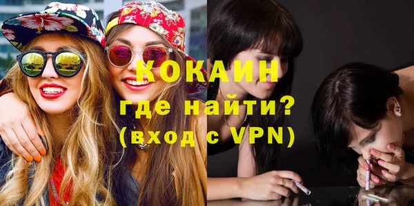 метадон Алзамай