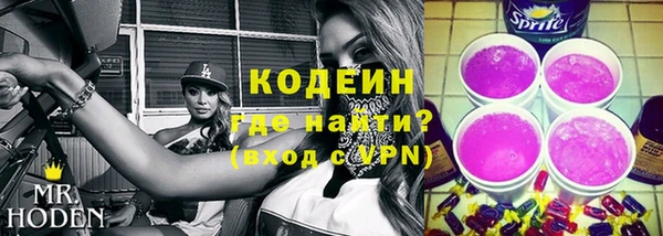 метадон Алзамай