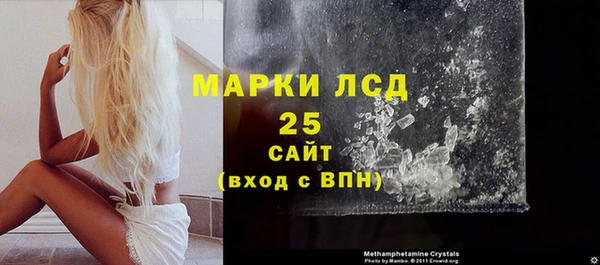 первитин Братск