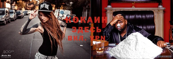 метадон Алзамай