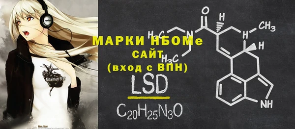 метадон Алзамай