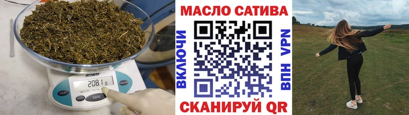 shop Telegram  Бердск  ТГК вейп 